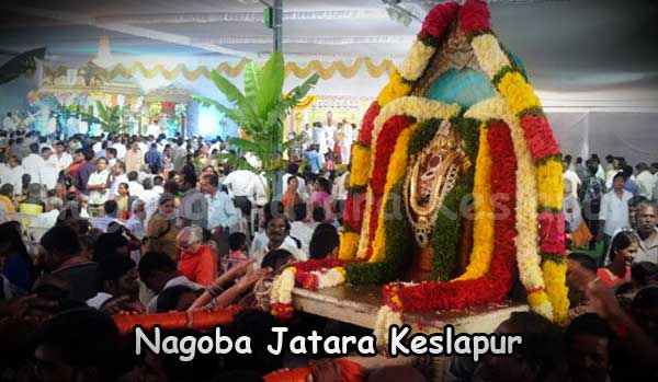 telangana Keslapur Nagoba Jatara Legacy IAS Academy Best IAs Academy In Bangalore