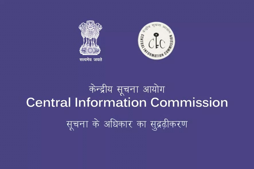 Office of Central Information Commission : Important Topics for UPSC Exams  | IAS EXAM PORTAL - India's Largest Community for UPSC Exam Aspirants.