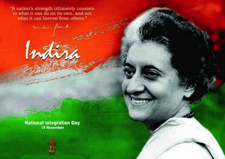 National Integration Day 2020: 17th November, Speech, Celebration, Essay