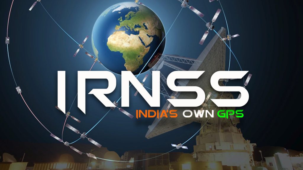 irnss logo – Civilsdaily