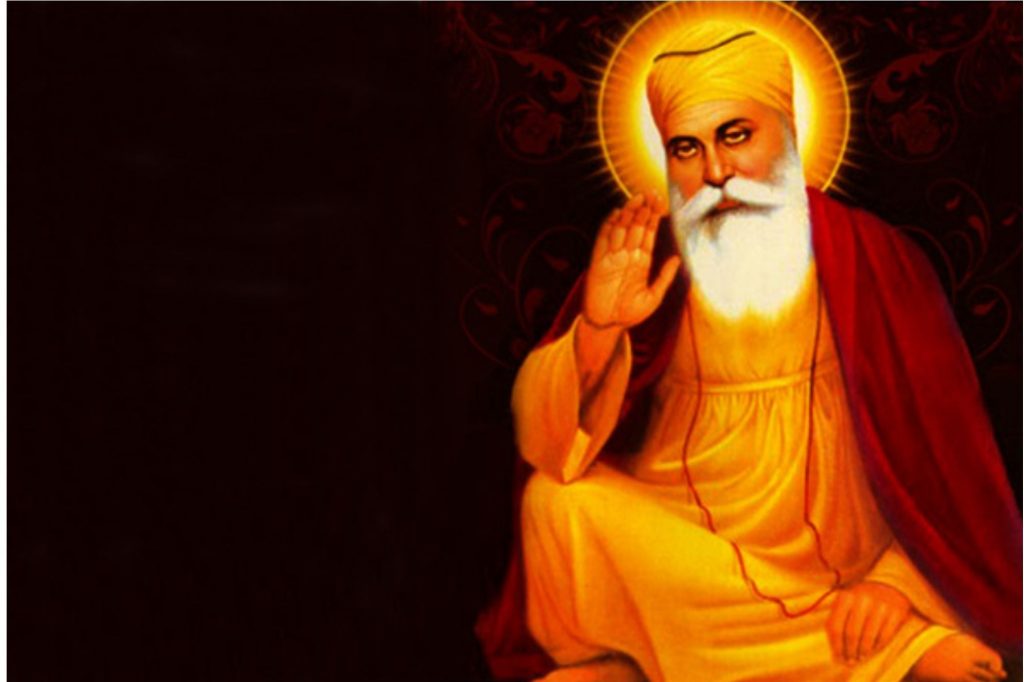 Guru Nanak Dev's 481st Death Anniversary