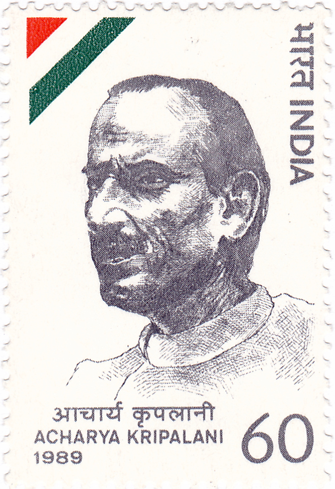 Acharya Kripalani 1989 stamp of India.jpg