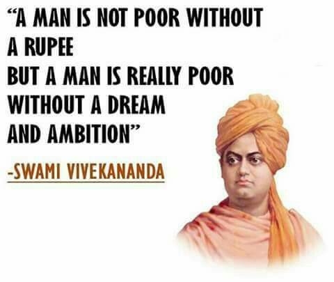 Swami Vivekananda Quotes On National Youth Day, स्वामी विवेकानंद के सुविचार