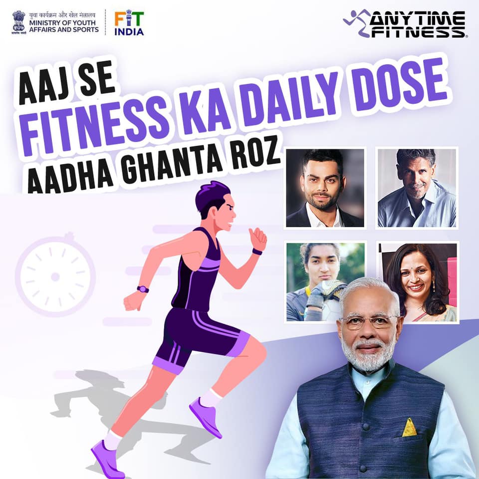 AFFAI€'AND SPORTS 
INDIA 
AAJ SE 
FITNESS 
AADHA GHANTA ROZ 
a:ur 1 nut 