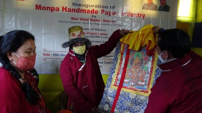 KVIC Brings Alive 1000-yrs Old Monpa Handmade Paper Industry in Tawang to  Revive the Heritage Art | SME Venture