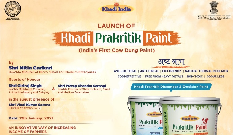 Gadkari to launch 'India's 1st cow dung paint' - The Week