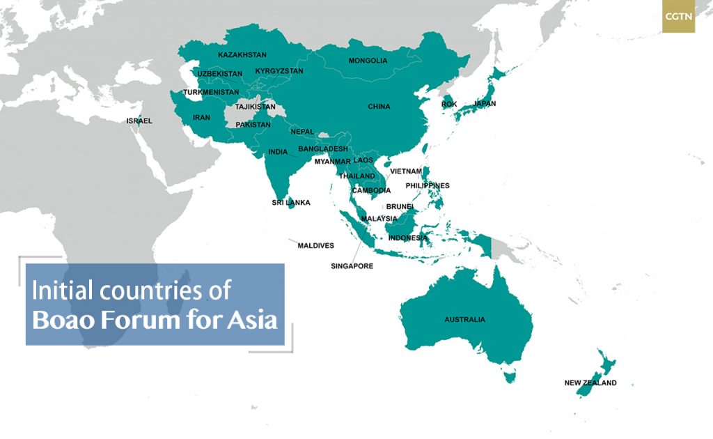 Boao Forum chronicle: 20 years of bridging Asia and the world - CGTN