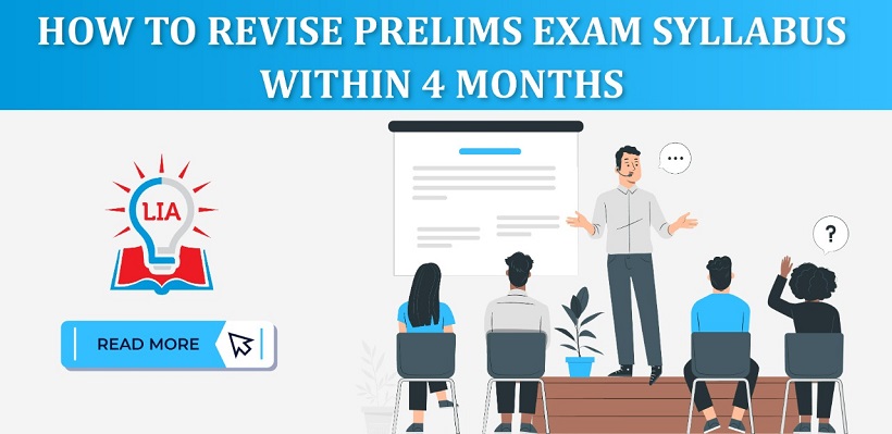 How to Revise Prelims Exam Syllabus within 4 months