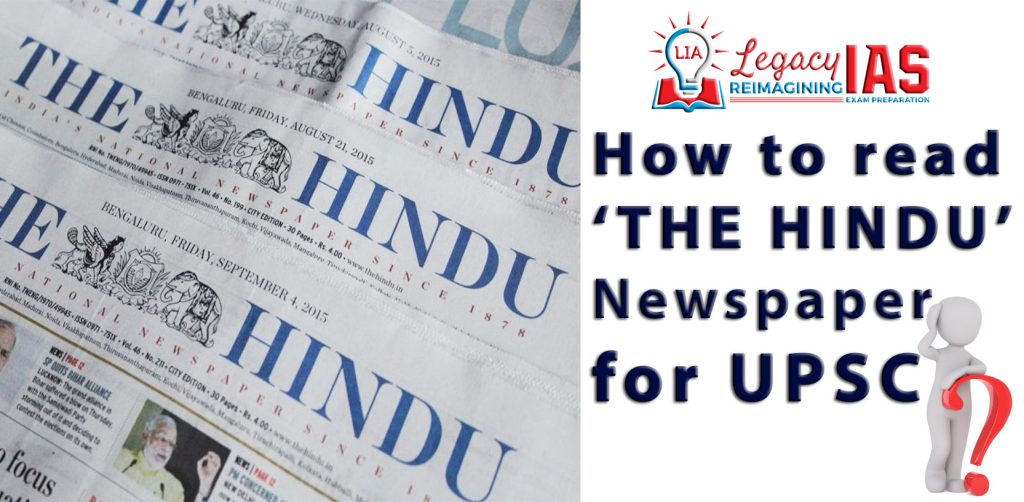 How to read Newspaper for UPSC Exam