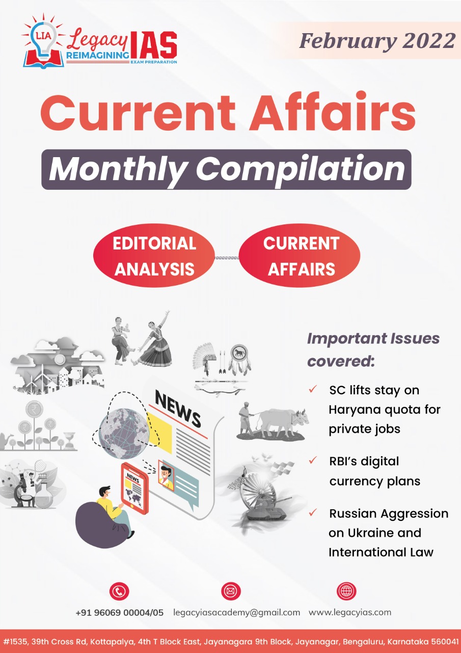 February 2022 Current Affairs Monthly Compilation