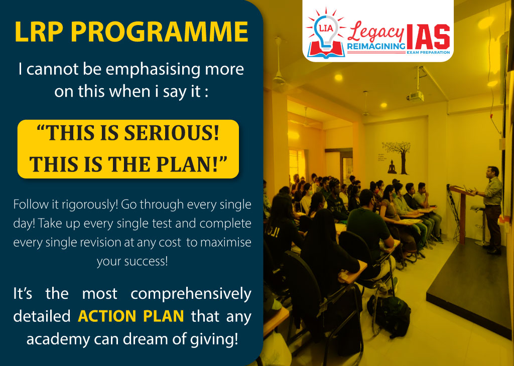 Legacy’s Real'IAS'ation Programme