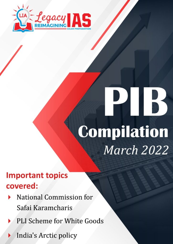 PIB Summaries March 2022