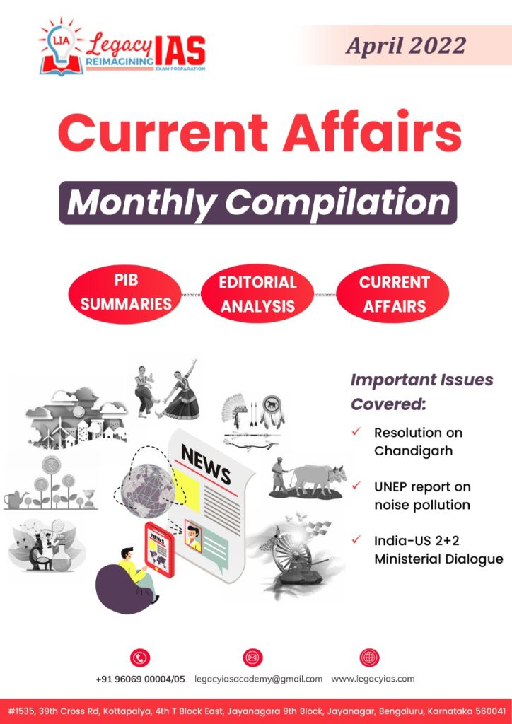 April 2022 Current Affairs Monthly Compilation