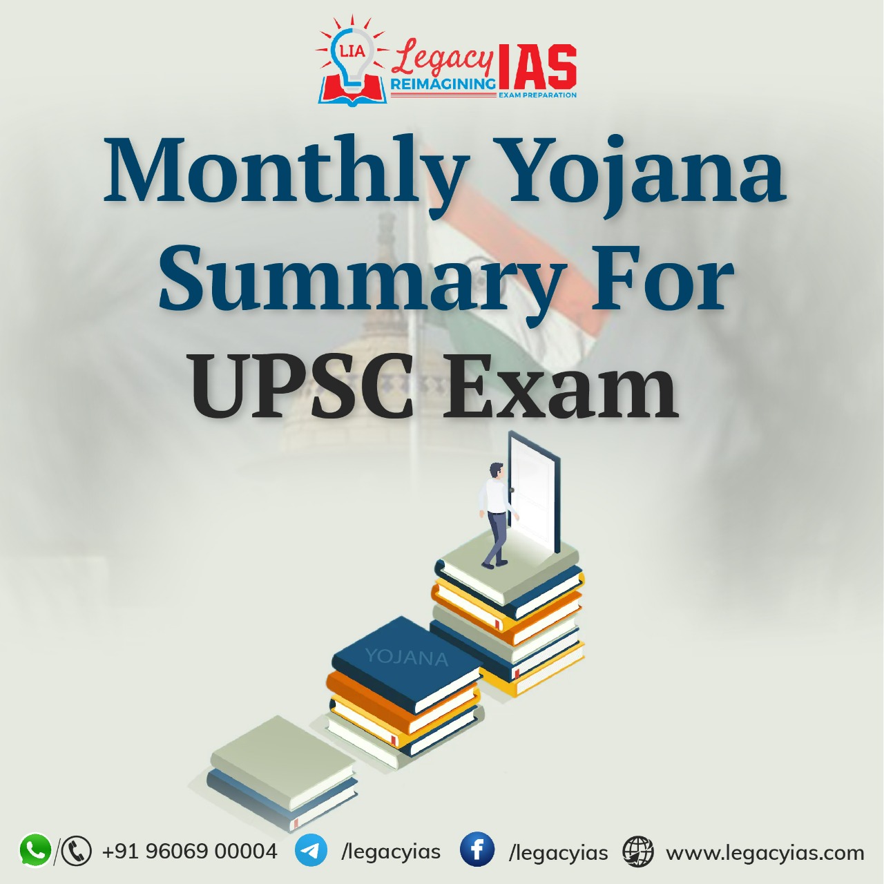 monthly-yojana-summary-for-upsc-exam-legacy-ias-academy