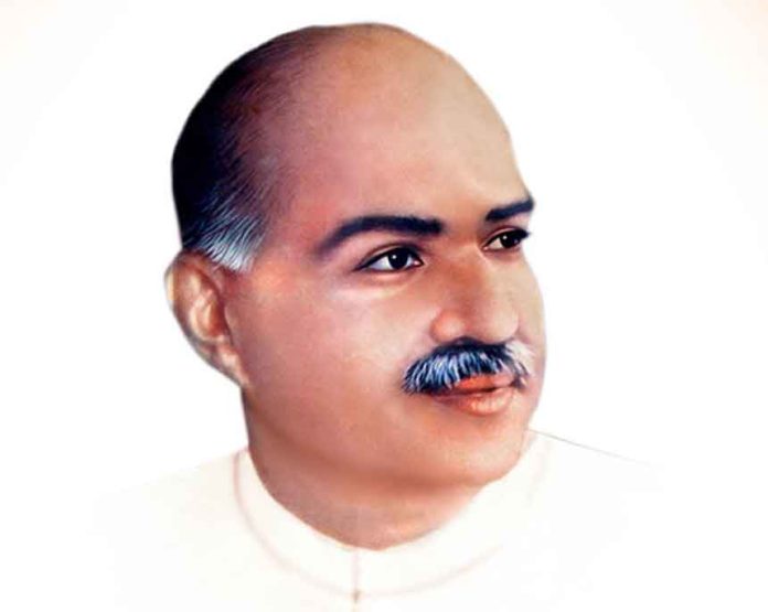 About Dr. Shyama Prasad Mukharjee Legacy IAS Academy