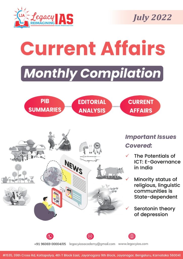 July 2022 Current Affairs Monthly Compilation