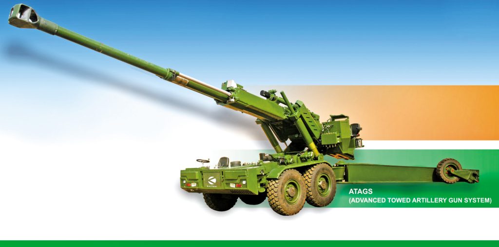 Advanced Towed Artillery Gun System (ATAGS)