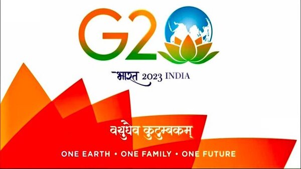 G20 Logo Unveiled