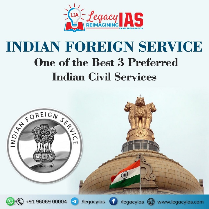 indian civil service logo